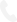 Tel